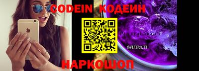 не бодяженный Кимры
