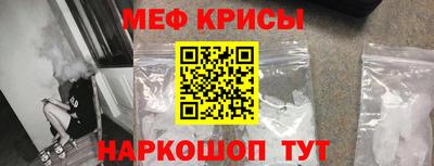 дмт Кинель