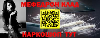 не бодяженный Кимры