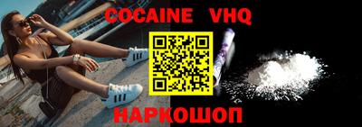 не бодяженный Кимры