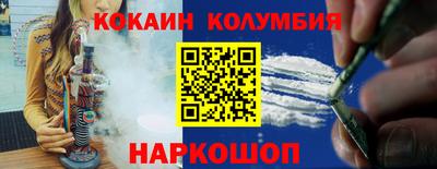 не бодяженный Кимры