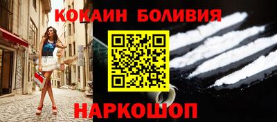 стафф Кингисепп