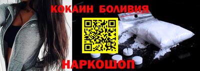 не бодяженный Кимры