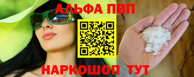 не бодяженный Кимры