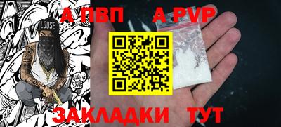 дмт Кинель