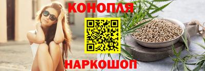 дмт Кинель