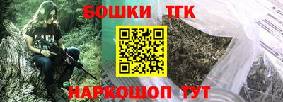 не бодяженный Кимры