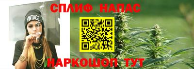 не бодяженный Кимры