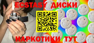 стафф Кингисепп