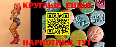 дмт Кинель