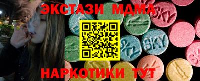 не бодяженный Кимры