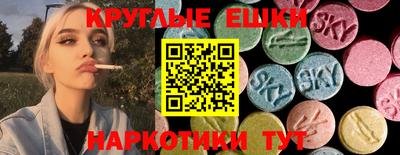 стафф Кингисепп
