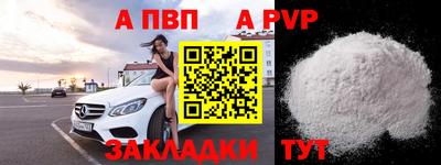 не бодяженный Кимры