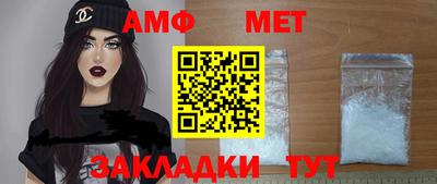стафф Кингисепп