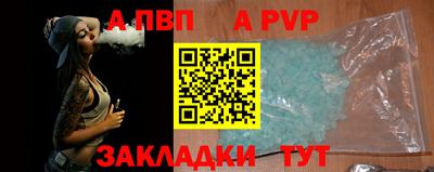 дмт Кинель