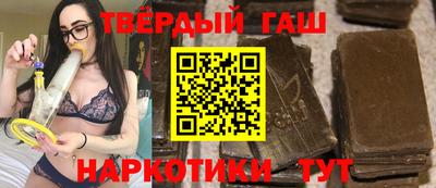 не бодяженный Кимры