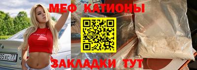 не бодяженный Кимры