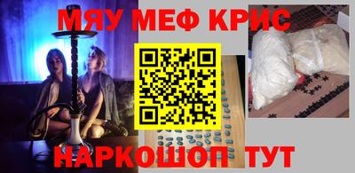 дмт Кинель