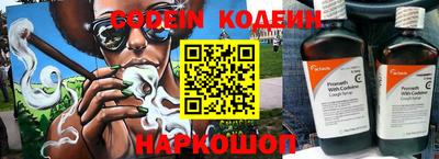 дмт Кинель